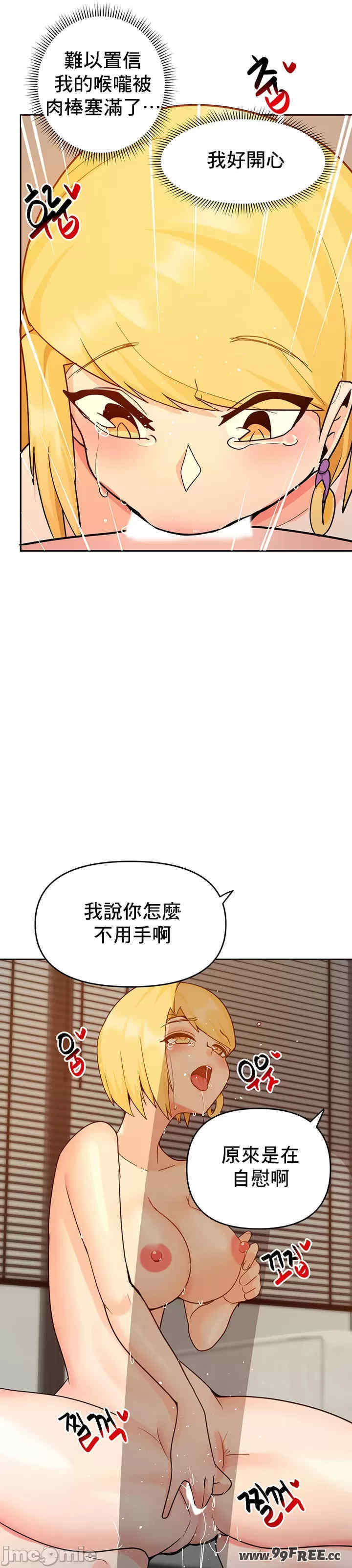 催眠软件是无效的