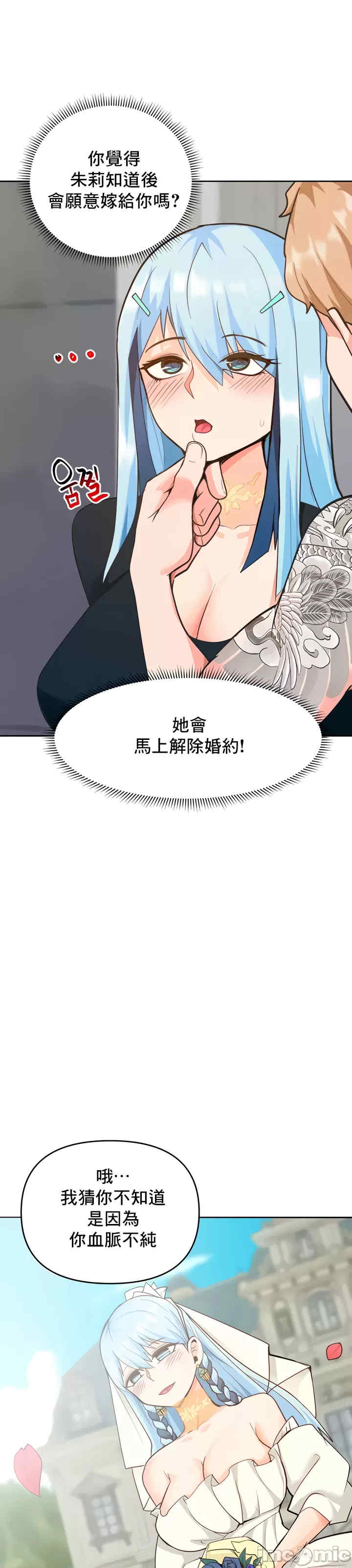 催眠软件是无效的