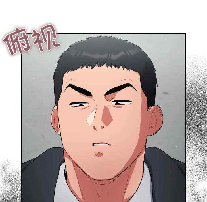 傻瓜病毒/傻傻病毒