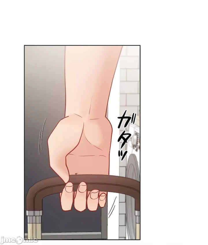 不良女家庭教师