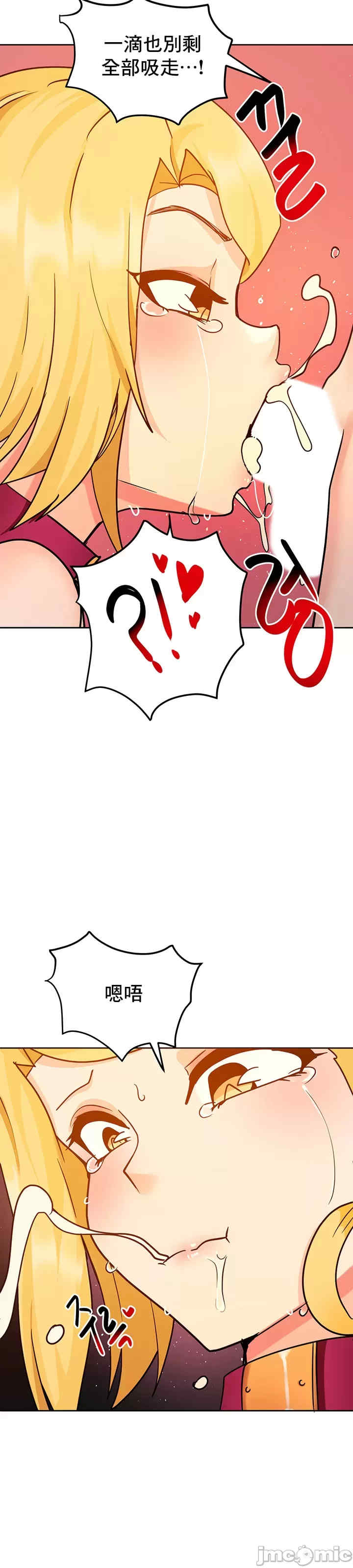 催眠软件是无效的