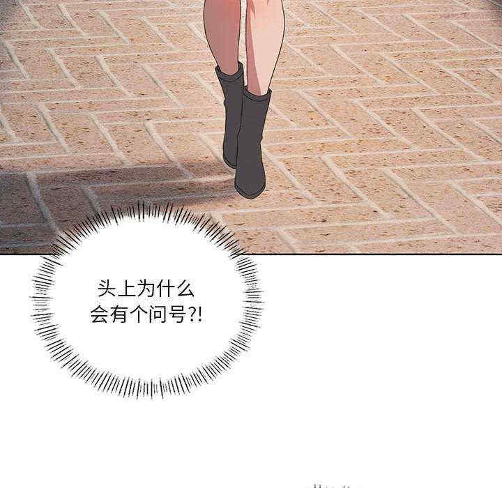 我靠升级逆袭成为大师/我爽爽升级