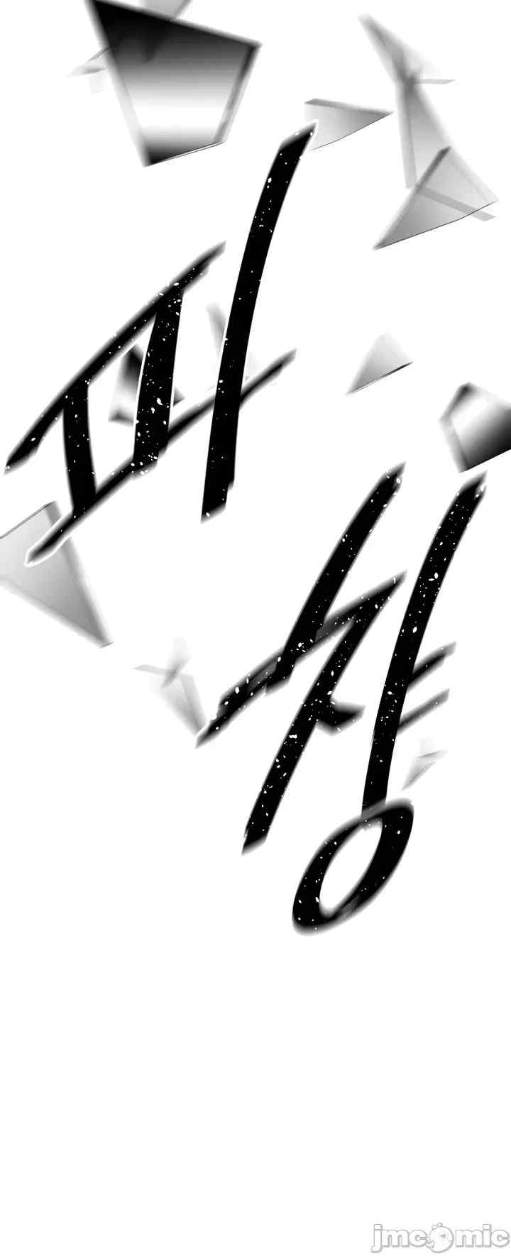 求求你给我能量