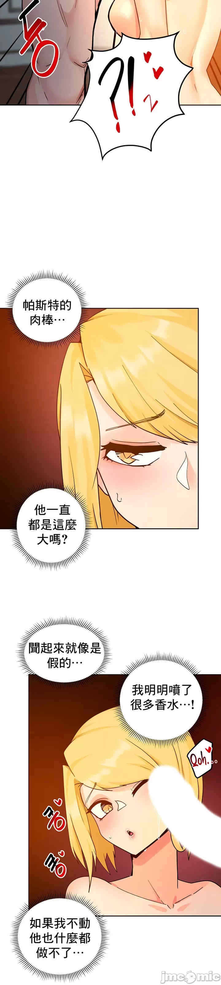 催眠软件是无效的