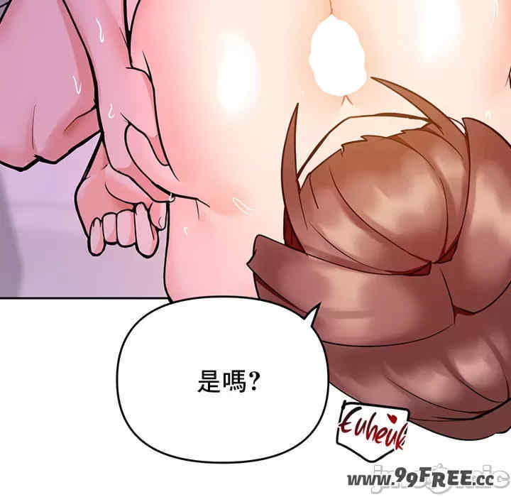 催眠软件是无效的