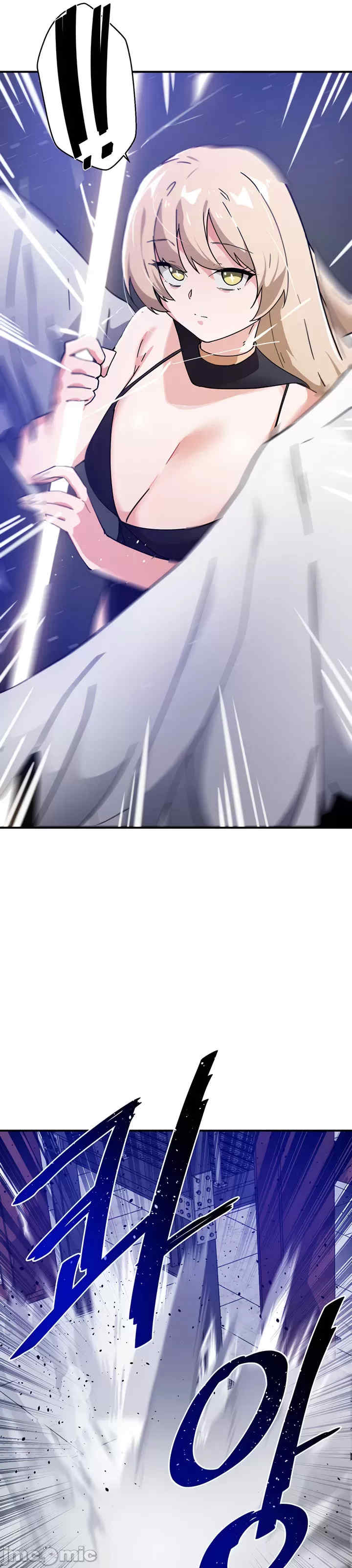 求求你给我能量