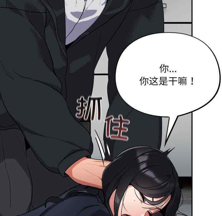 傻瓜病毒/傻傻病毒