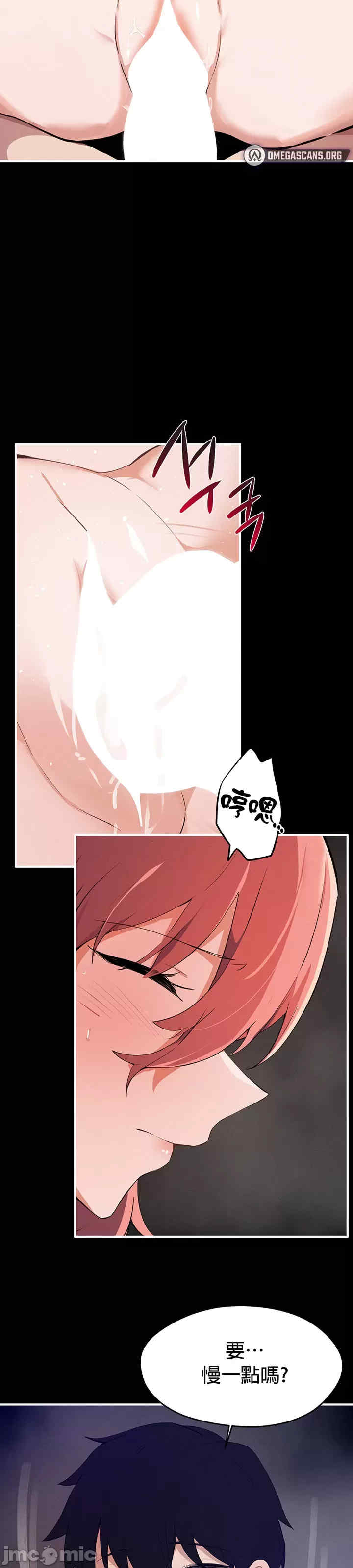 求求你给我能量