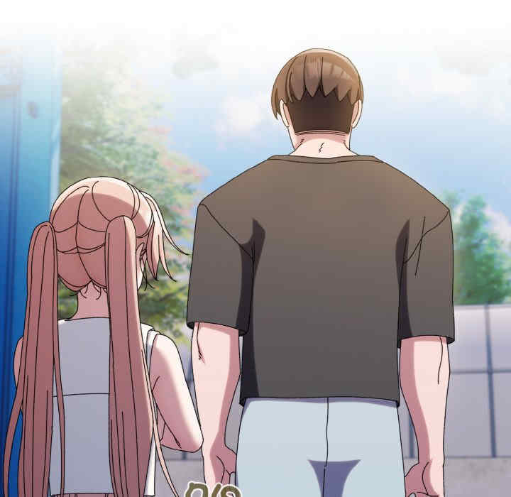 老大!请把女儿交给我!