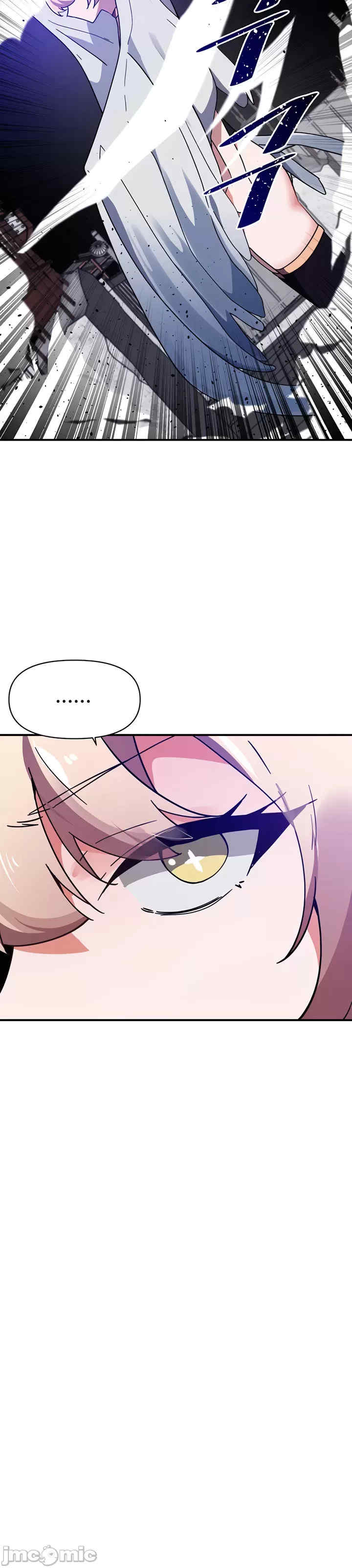 求求你给我能量