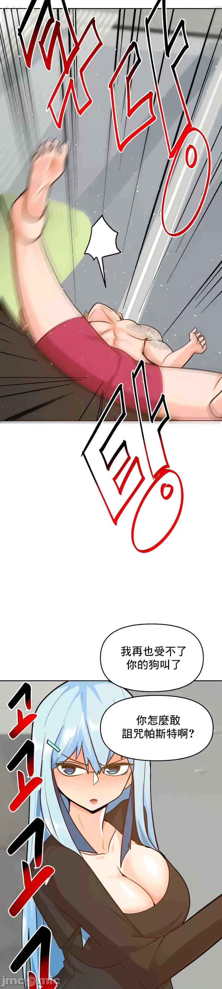 催眠软件是无效的