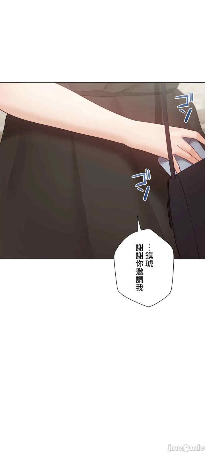 不良女家庭教师