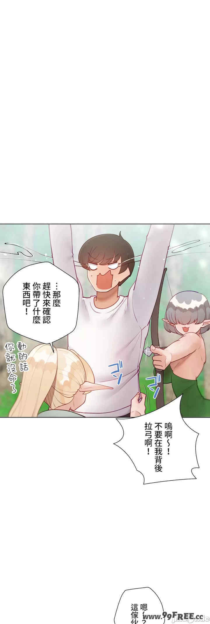 不良女家庭教师