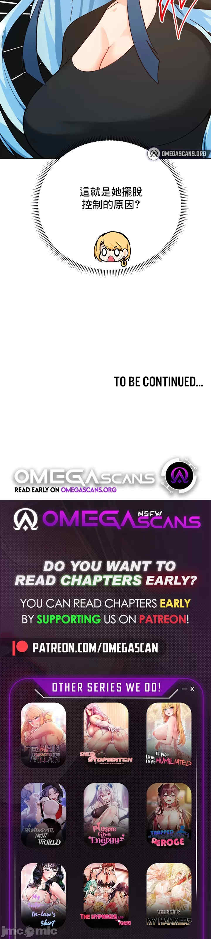 催眠软件是无效的