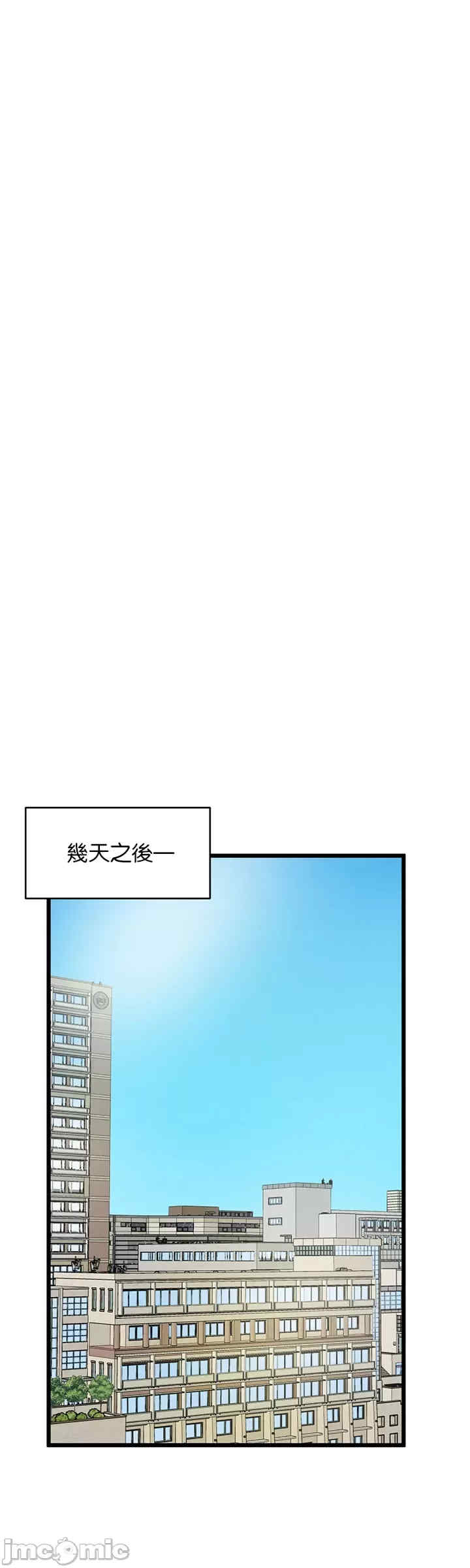 求求你给我能量