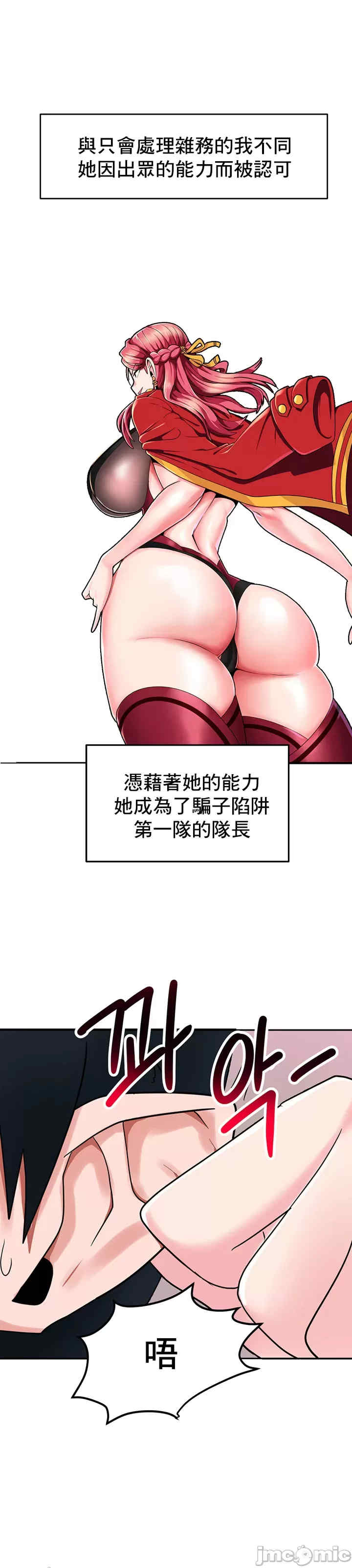 催眠软件是无效的