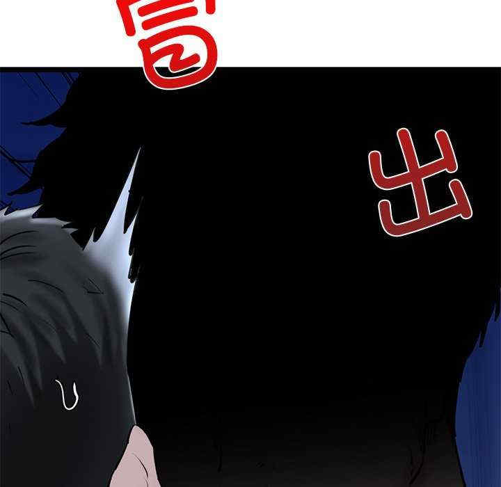 我的拉拉队宝贝/我的拉拉队美眉