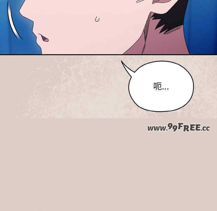 老大!请把女儿交给我!