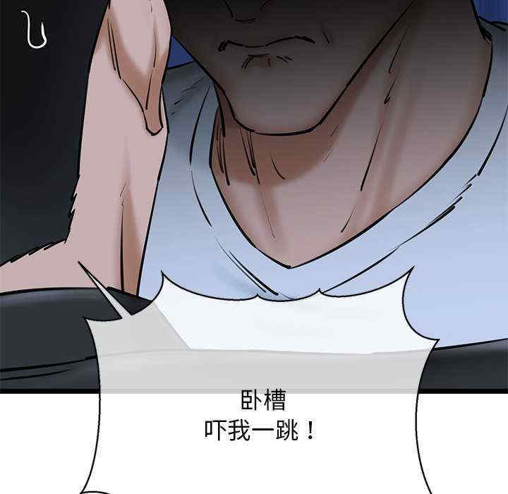 我的拉拉队宝贝/我的拉拉队美眉