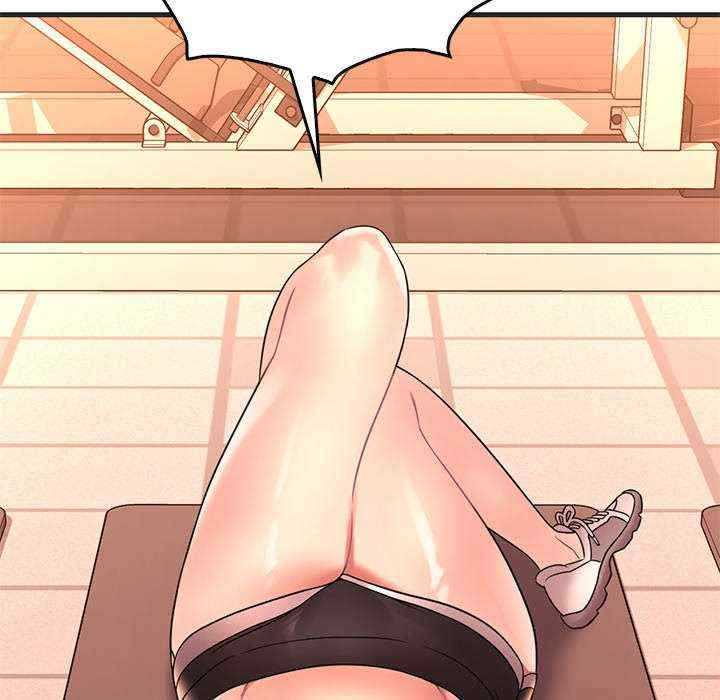 渴望占有她/想要拥有她