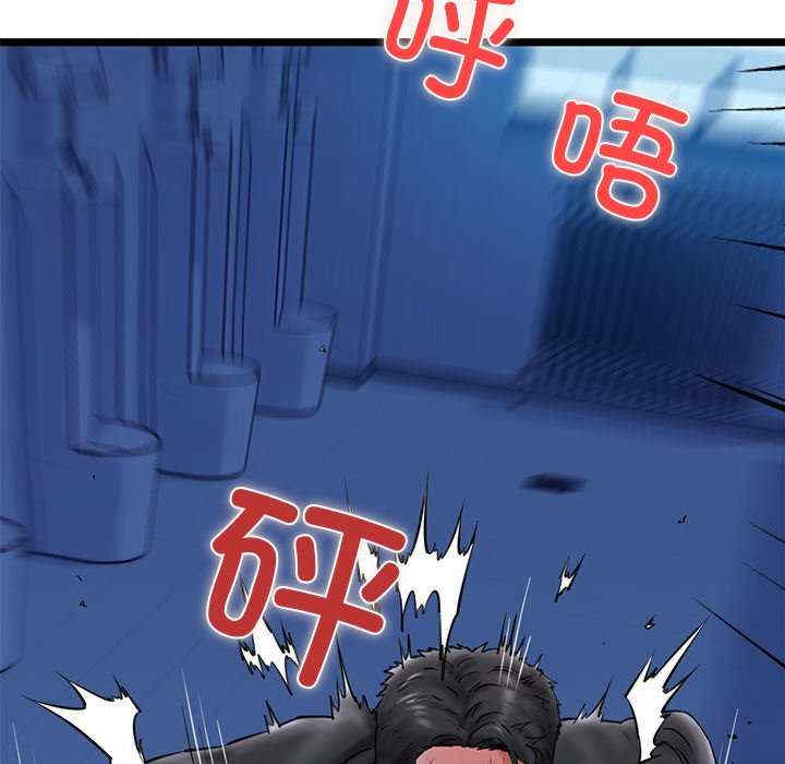 我的拉拉队宝贝/我的拉拉队美眉