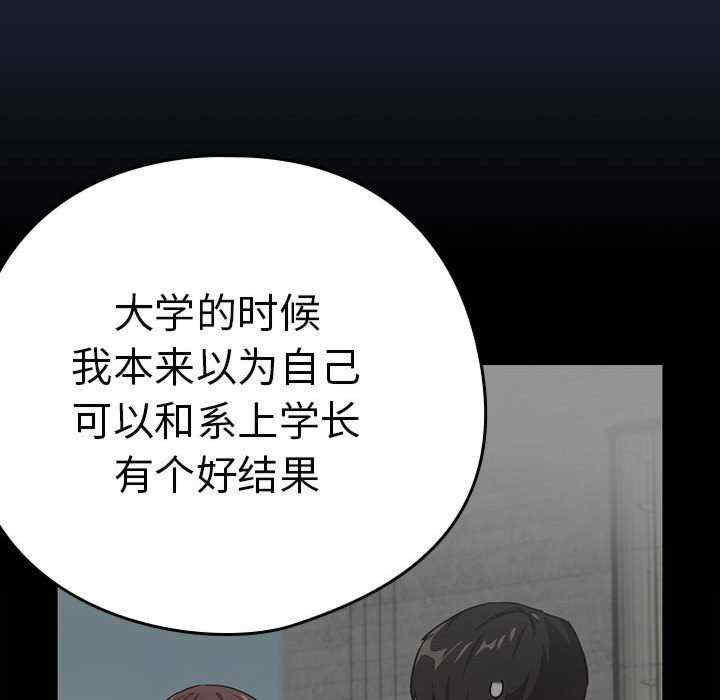 下班后的例行恋爱/下班后的秘密关系