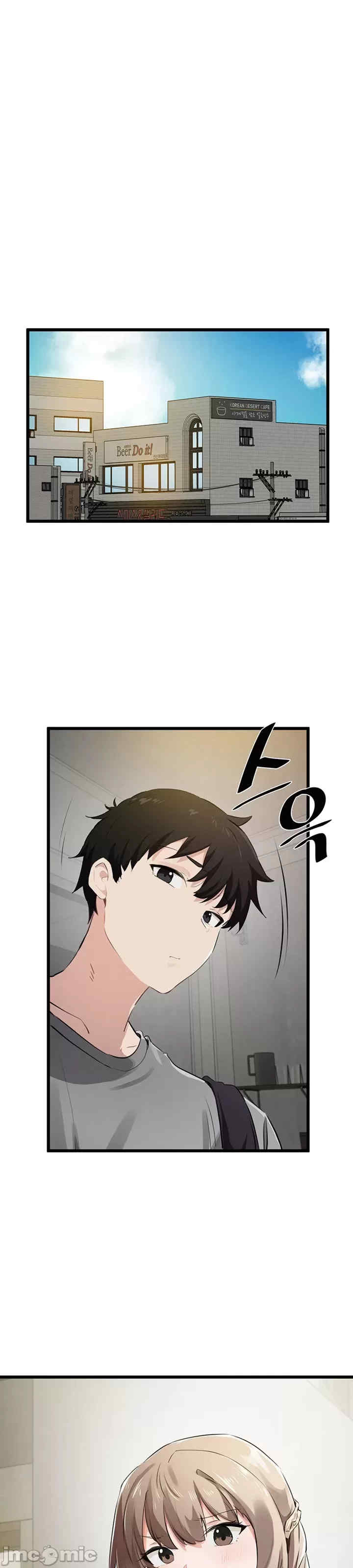 求求你给我能量