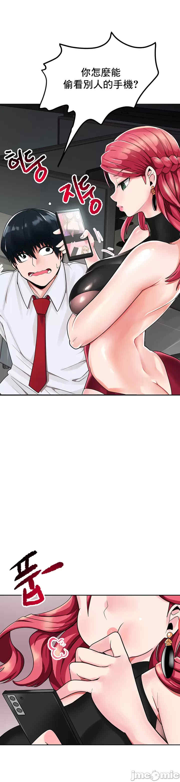 催眠软件是无效的