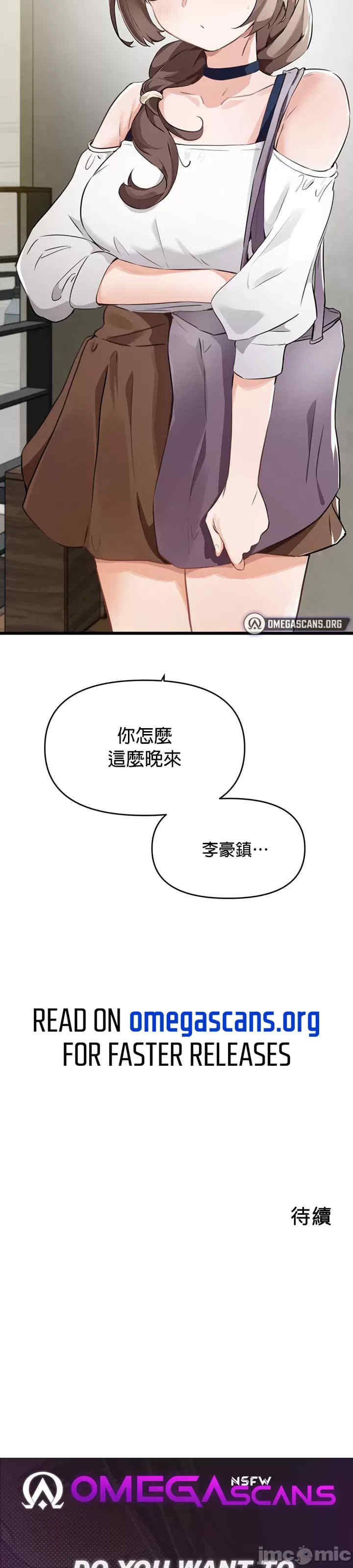 求求你给我能量