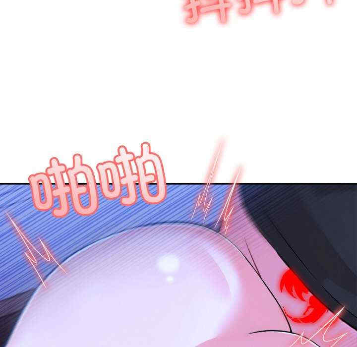 异世界骑士团长