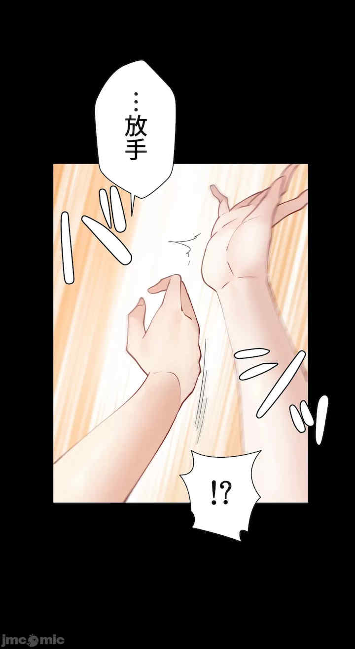 不良女家庭教师