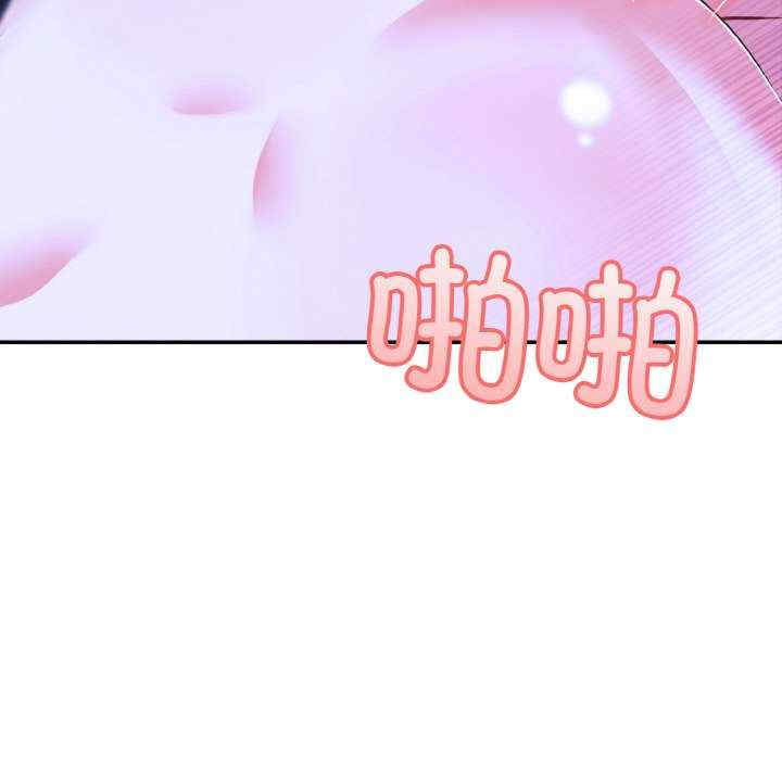 异世界骑士团长