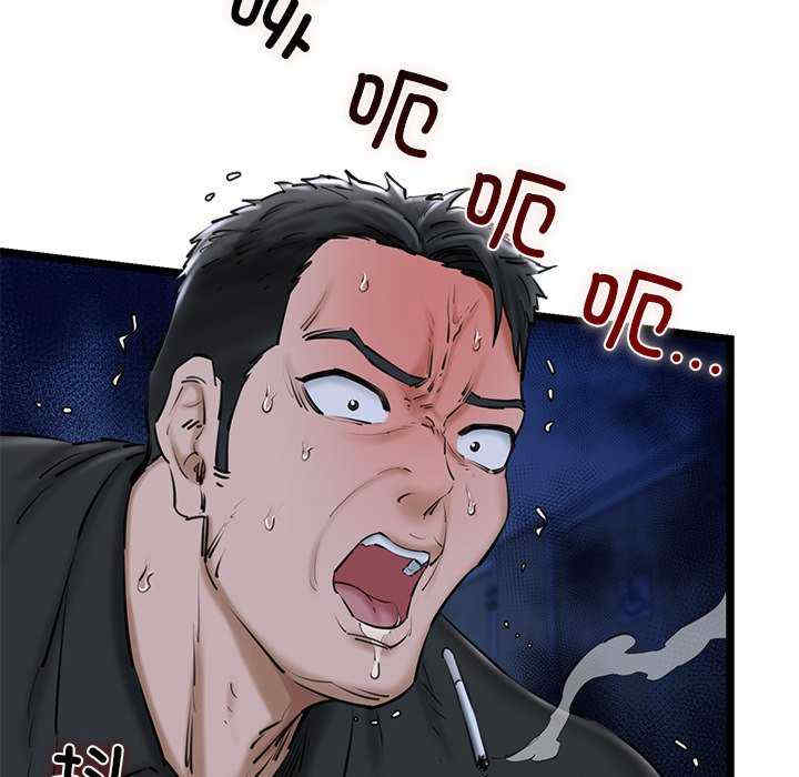 我的拉拉队宝贝/我的拉拉队美眉