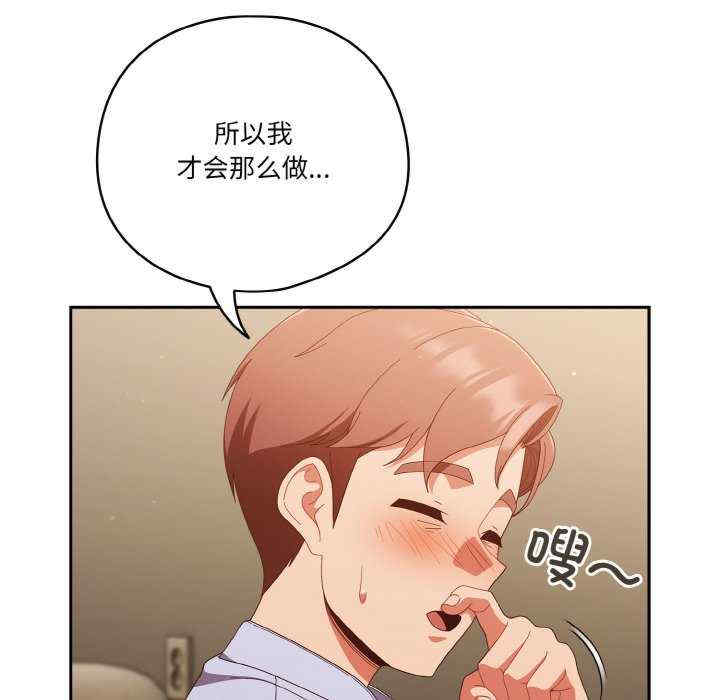 天降美差/天上掉下來的爽缺