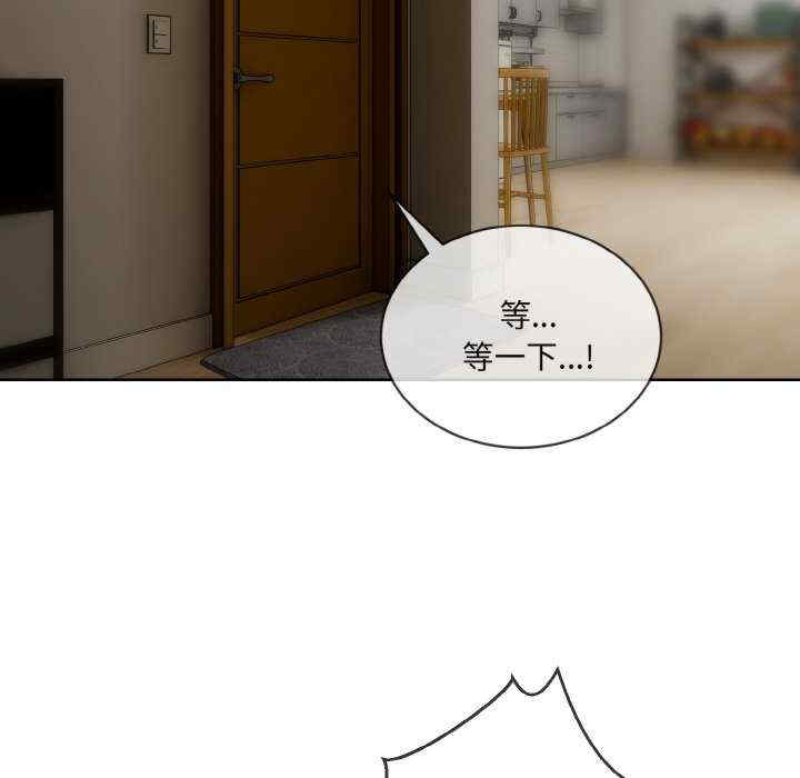 撕开冰山女神的面具