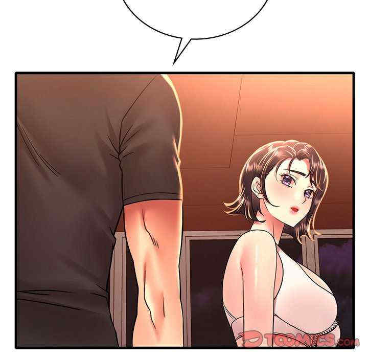 渴望占有她/想要拥有她