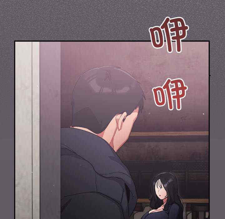 傻瓜病毒/傻傻病毒