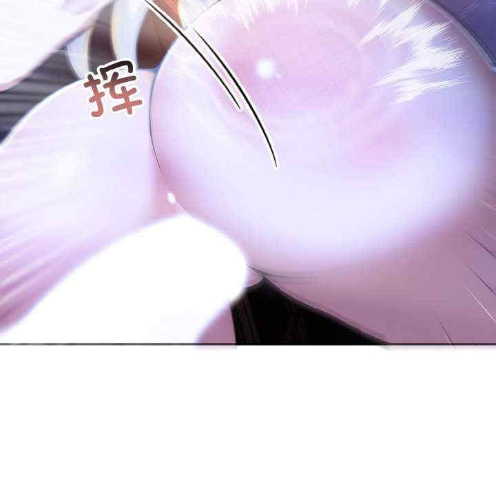 异世界骑士团长