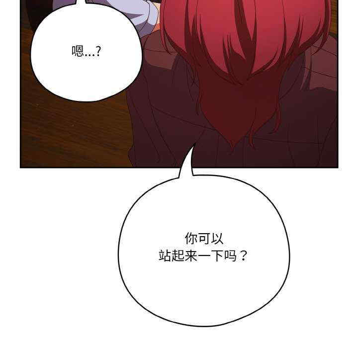 天降美差/天上掉下來的爽缺