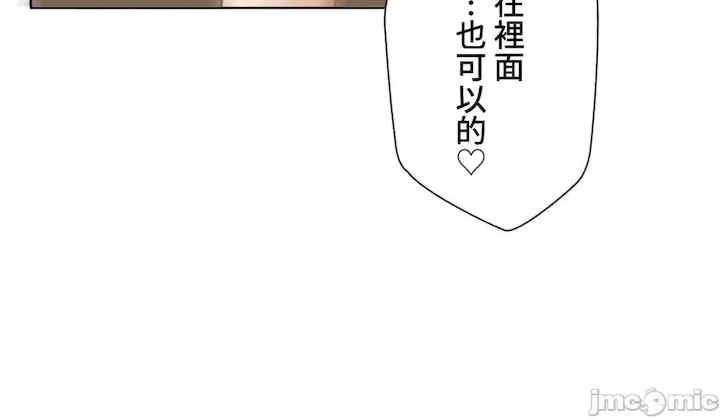 不良女家庭教师