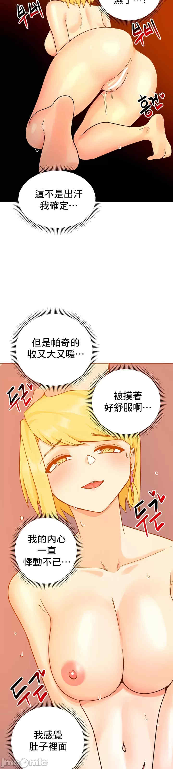 催眠软件是无效的