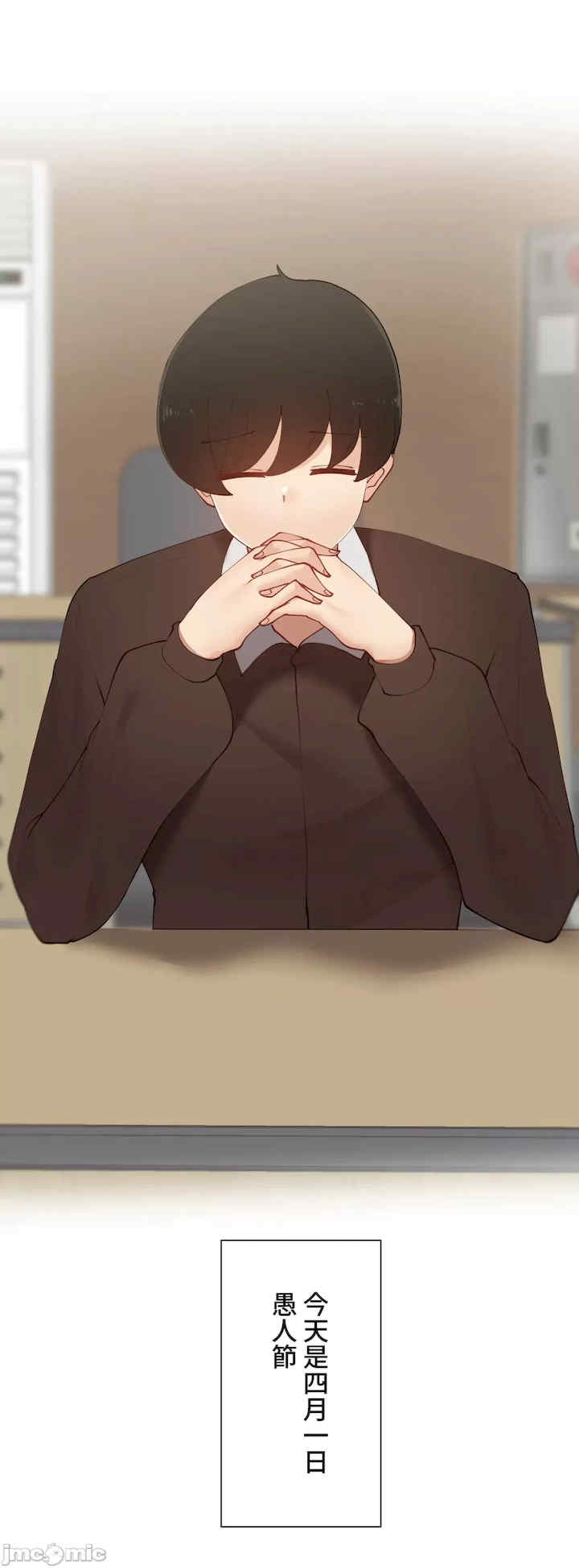 不良女家庭教师