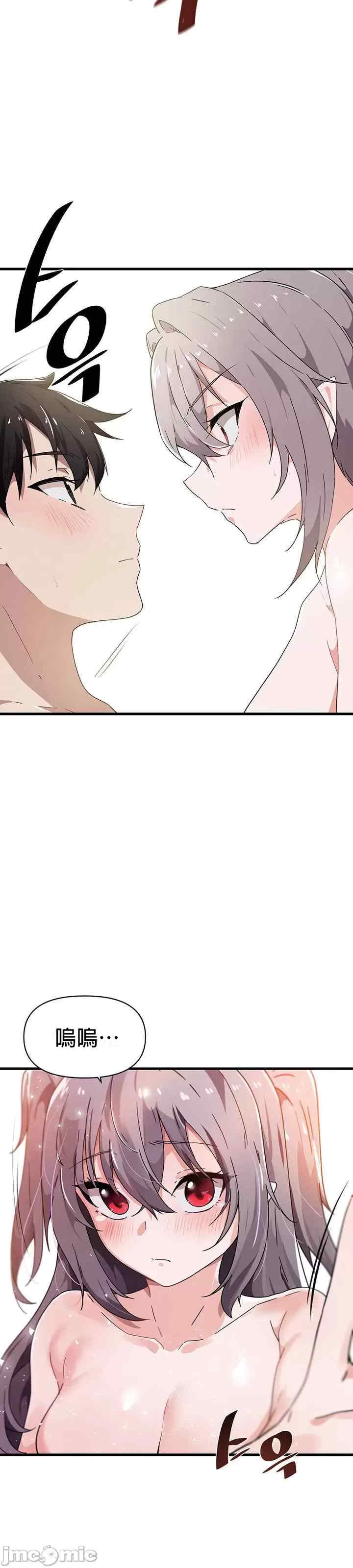 求求你给我能量