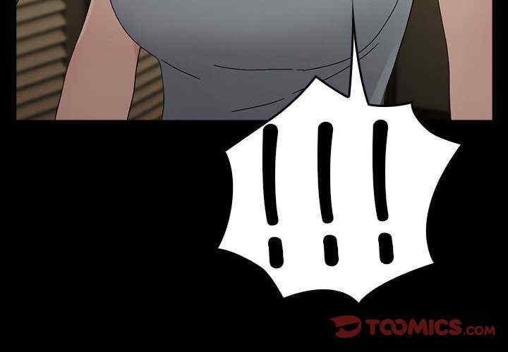 赘婿要通吃/我家的赘婿大人