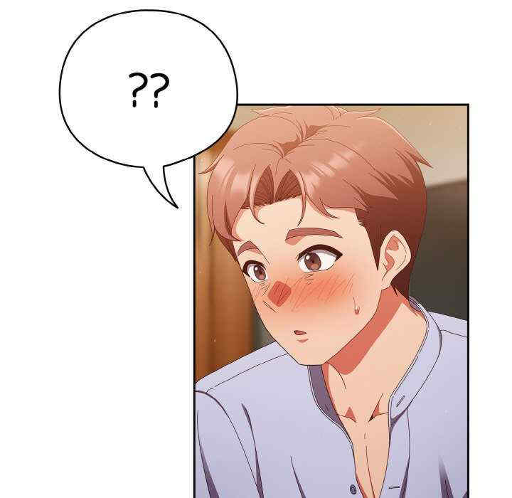 天降美差/天上掉下來的爽缺