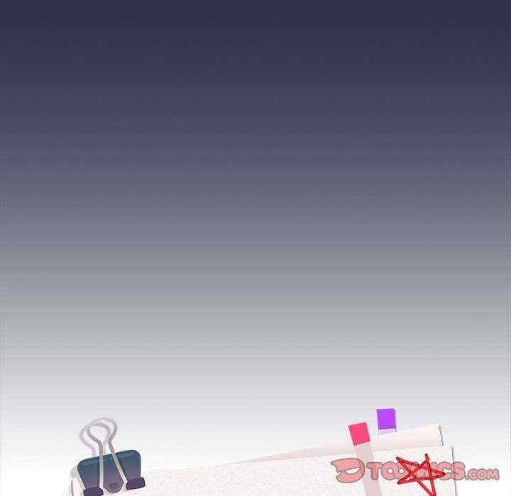 下班后的例行恋爱/下班后的秘密关系