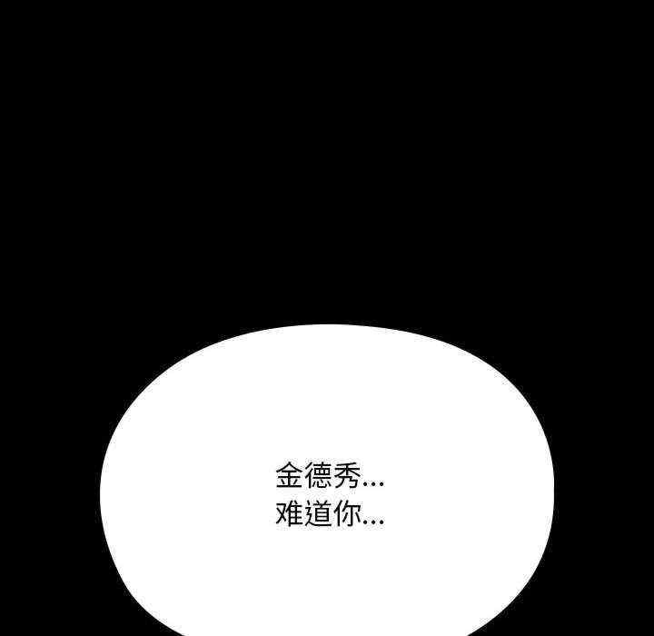 赘婿要通吃/我家的赘婿大人