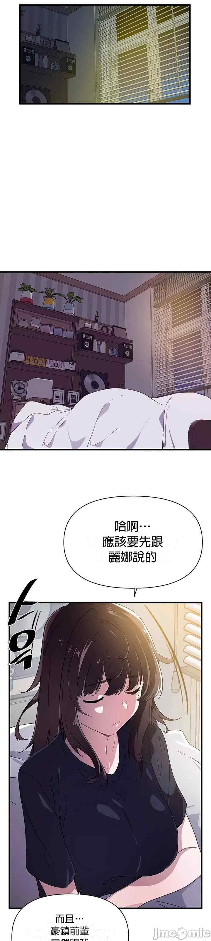 求求你给我能量