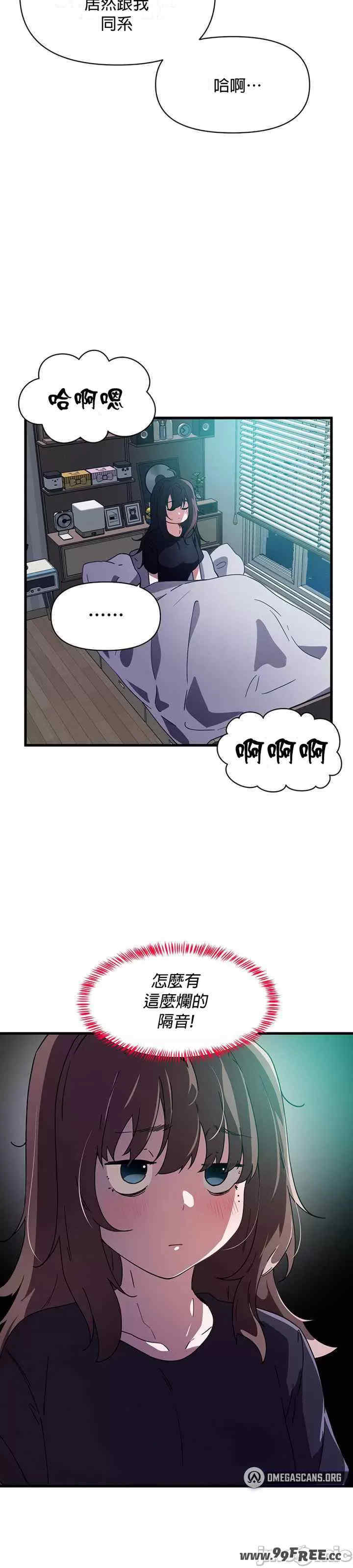 求求你给我能量