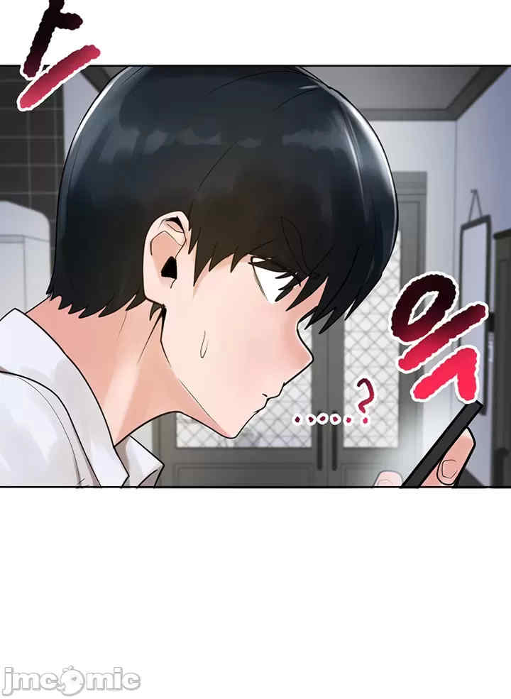 催眠软件是无效的